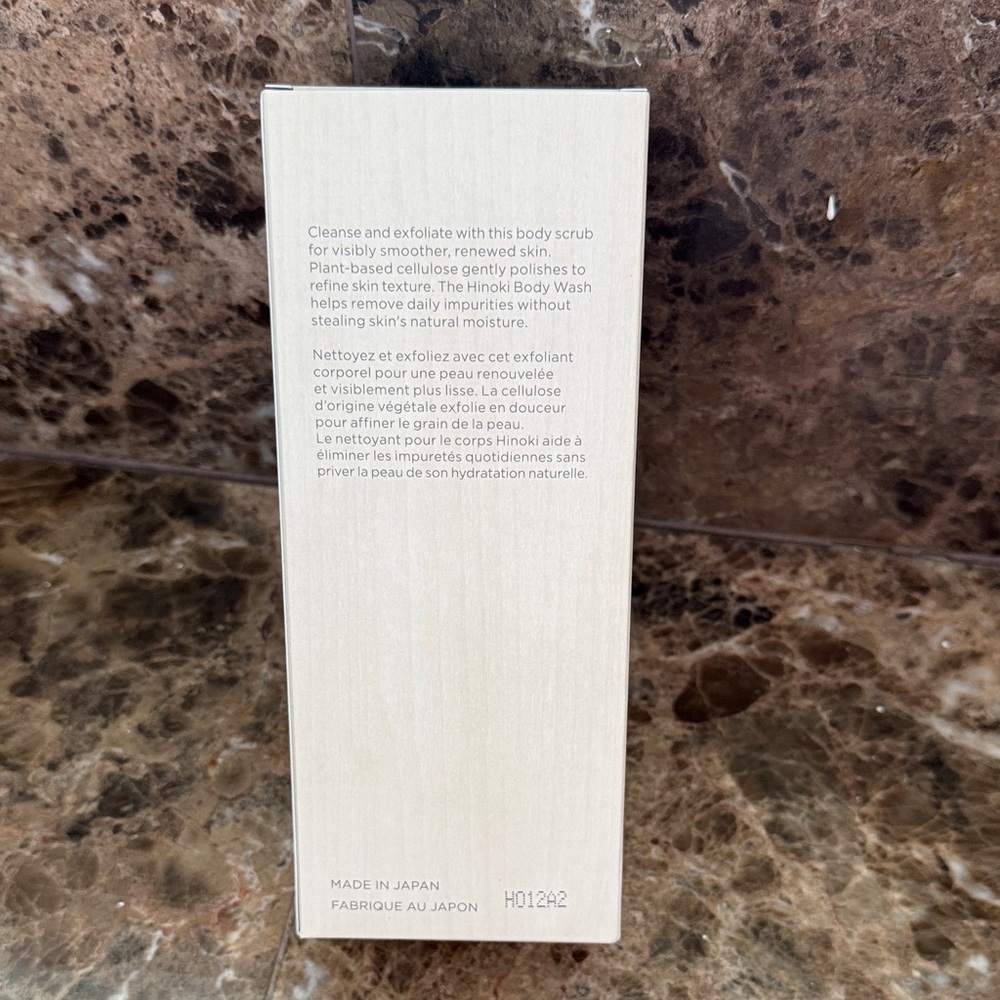 Tatcha Hinoki Body wash - unopened - Picture 4 of 4
